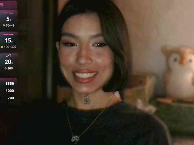 Girl-next-door webcam