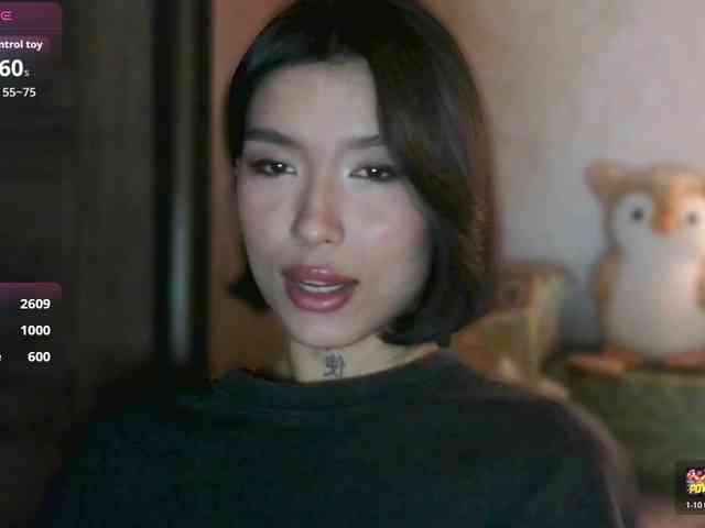 Girl-next-door webcam