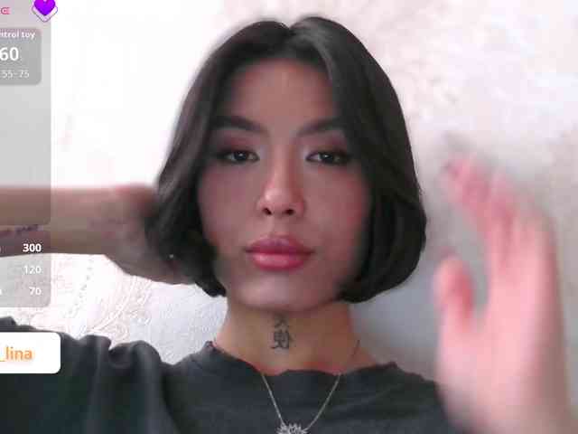 Girl-next-door webcam