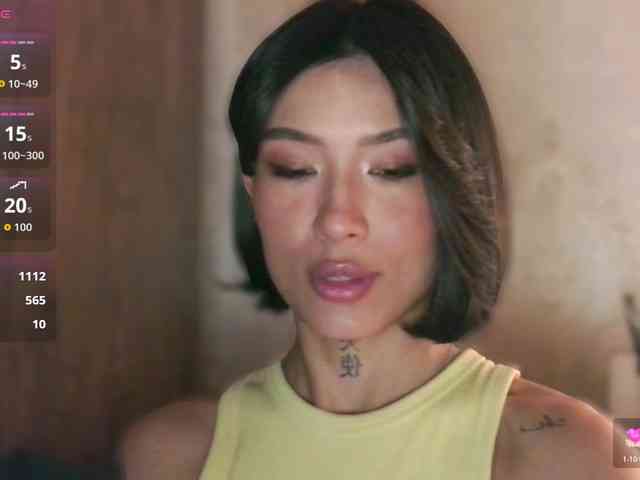 Girl-next-door webcam