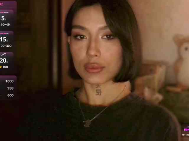 Girl-next-door webcam