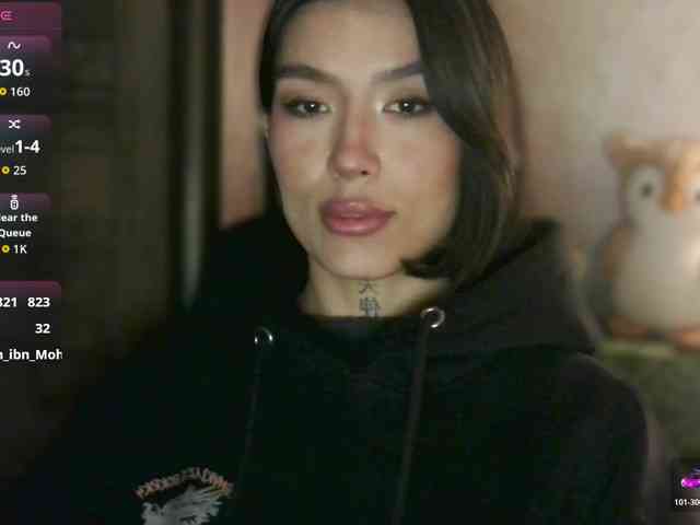 Girl-next-door webcam