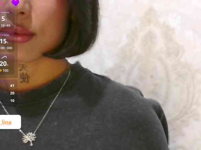 Girl-next-door webcam