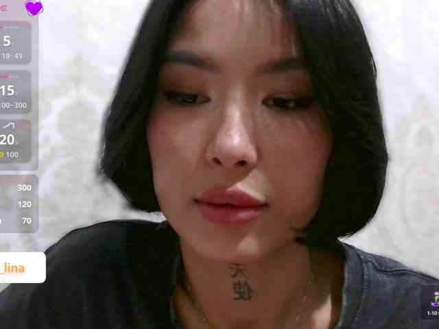 Girl-next-door webcam