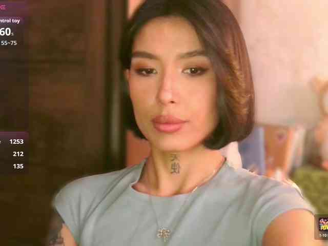 Girl-next-door webcam