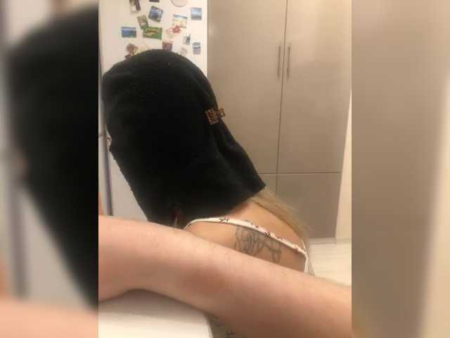 achilessynpilea's BongaCams show and profile