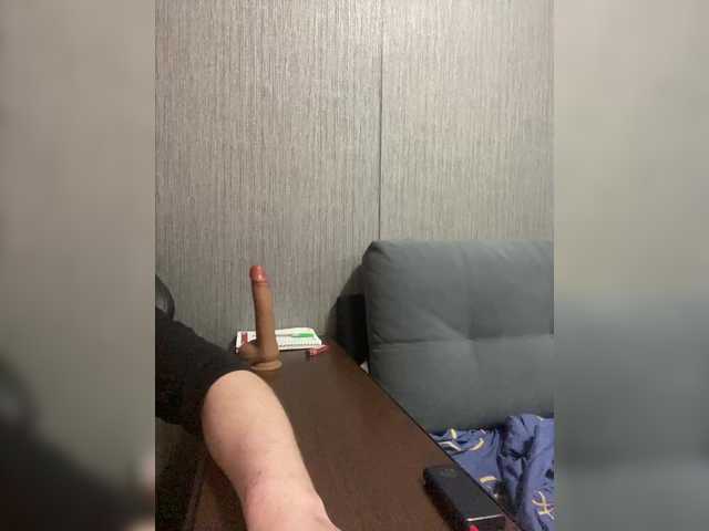 achilessynpilea's BongaCams show and profile