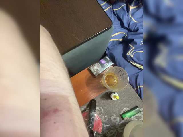 Preview of inqusit0r