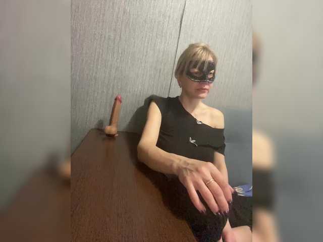 achilessynpilea's BongaCams profile