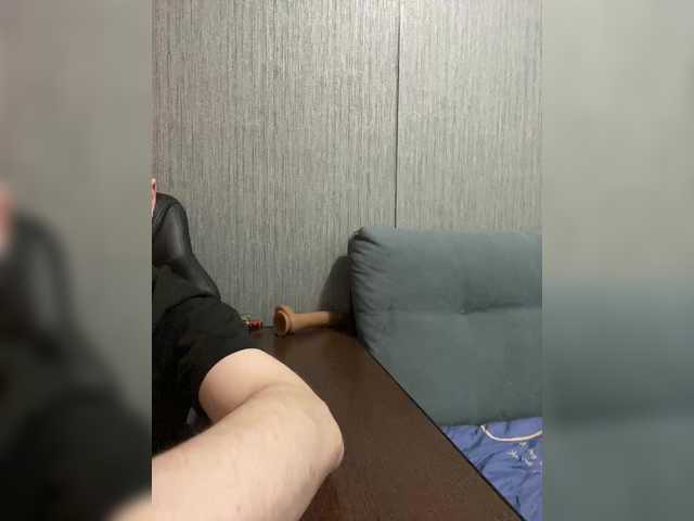 achilessynpilea's BongaCams show and profile