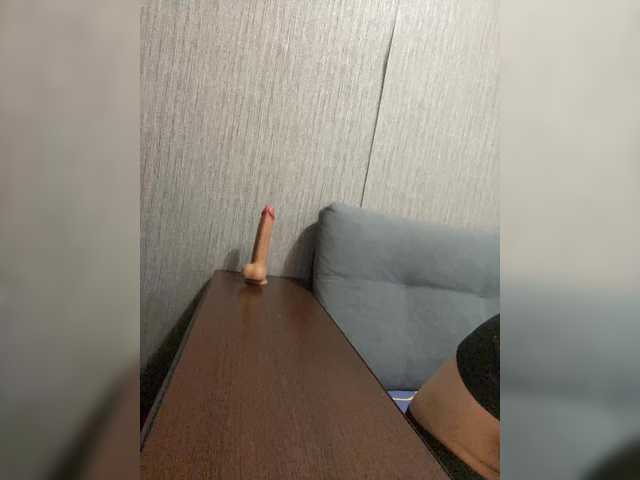 achilessynpilea's BongaCams profile