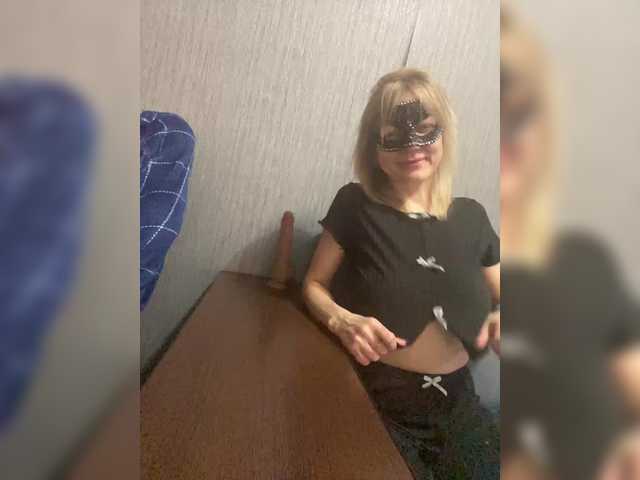 achilessynpilea's BongaCams show and profile