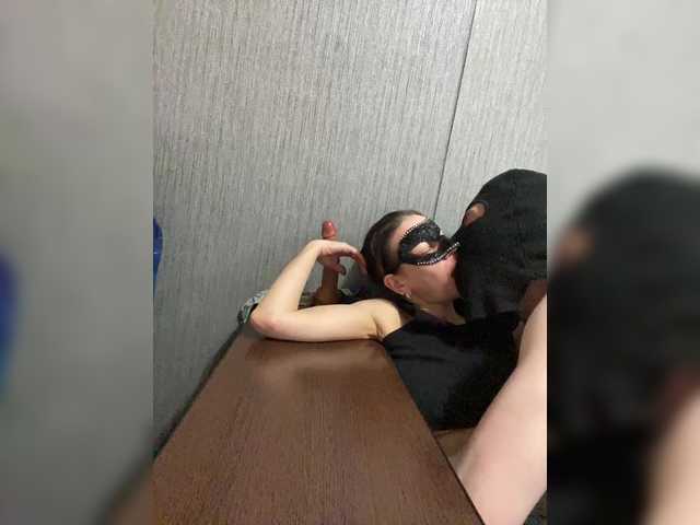 achilessynpilea's BongaCams show and profile