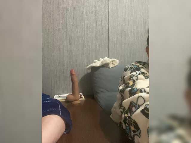 achilessynpilea's BongaCams show and profile