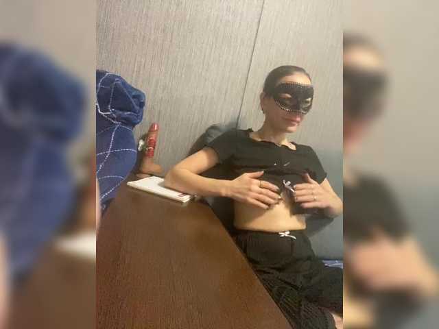 achilessynpilea's BongaCams show and profile