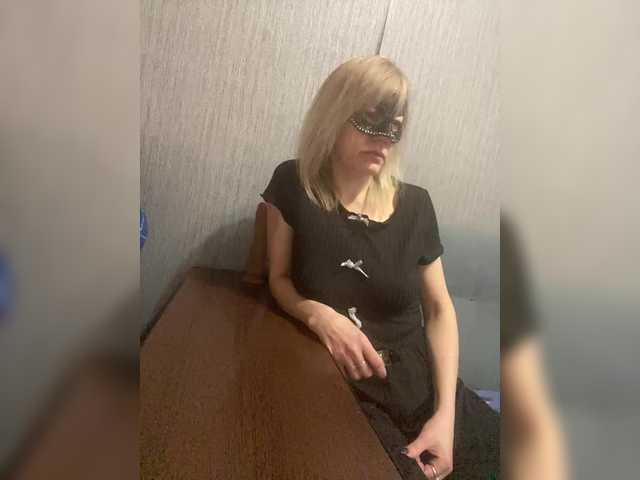 achilessynpilea's BongaCams profile