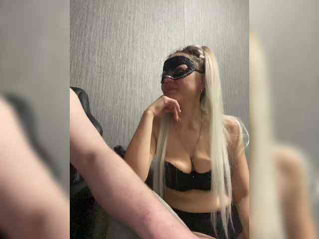INQUSIT0R webcam