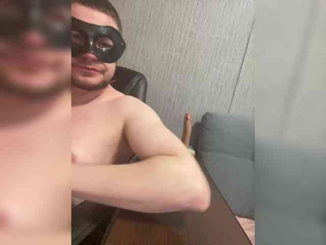 achilessynpilea achilessynpilea