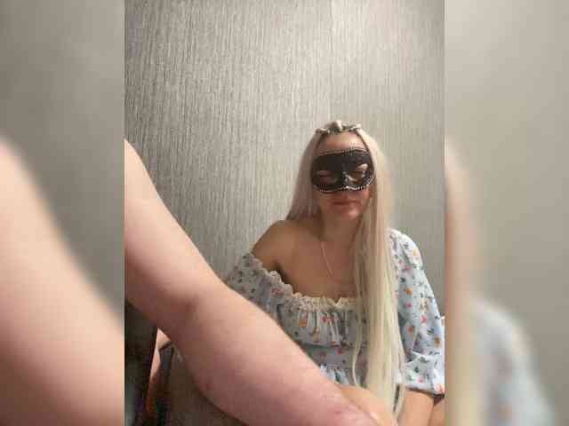 INQUSIT0R webcam