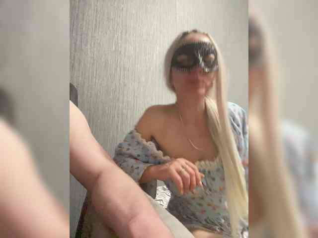 INQUSIT0R webcam