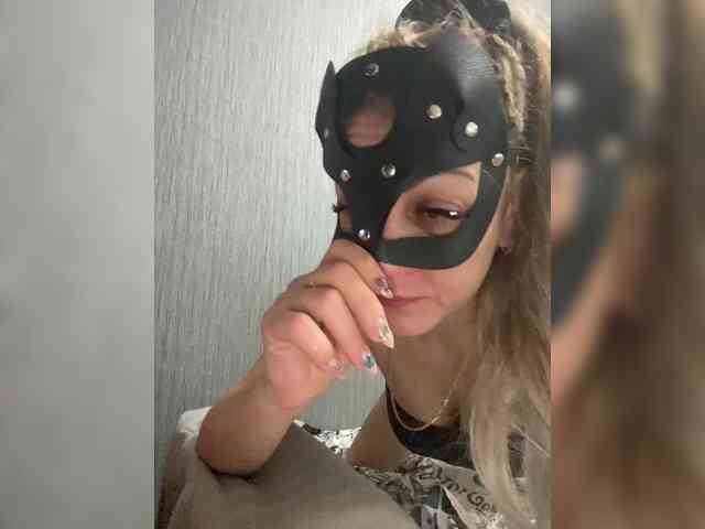 INQUSIT0R webcam