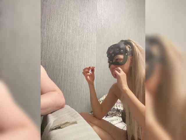 INQUSIT0R webcam