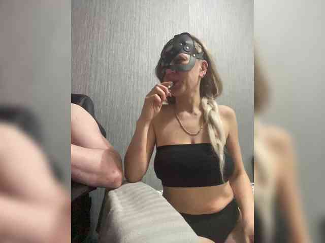 INQUSIT0R webcam