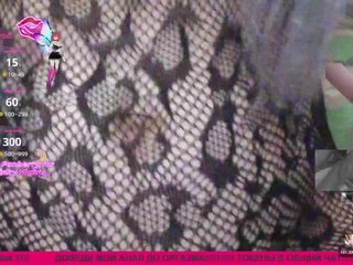 N-I-M-F-O-M-A-N-K-A Porn Show