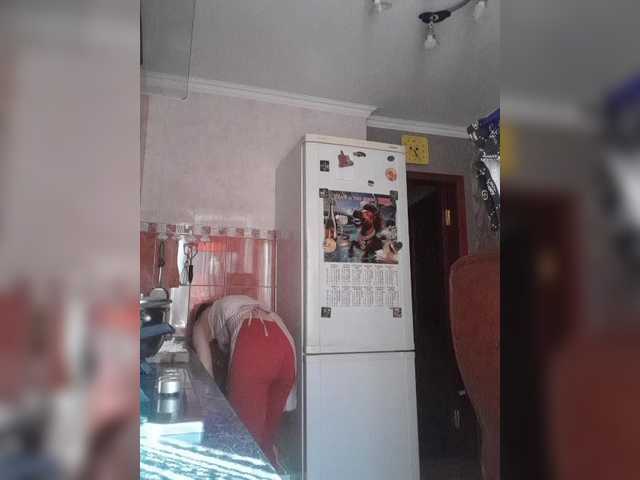 Raisin's BongaCams show and profile