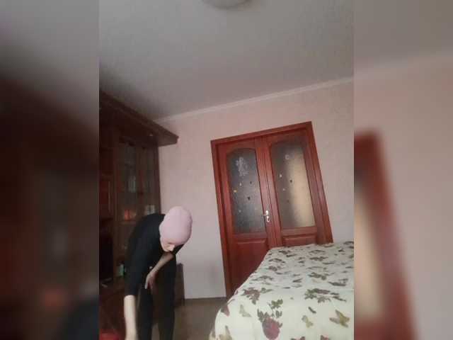 Raisin's BongaCams show and profile