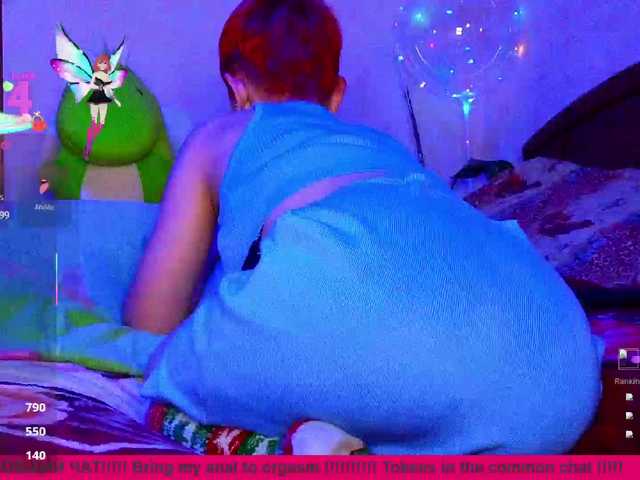Sex chat gratuit in direct cu Raisin pe BongaCams