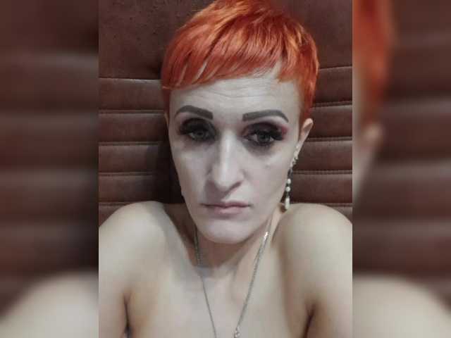 N-I-M-F-O-M-A-N