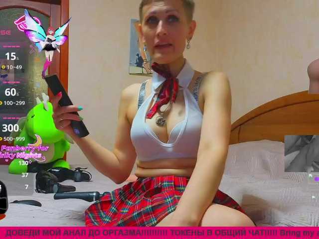 Raisin from BongaCams