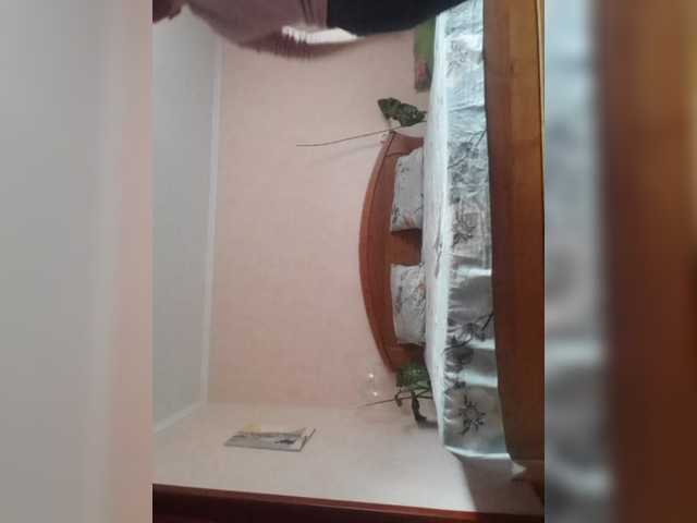 N-I-M-F-O-M-A-N