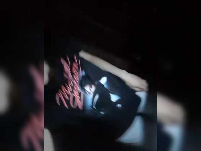 Raisin's BongaCams show and profile