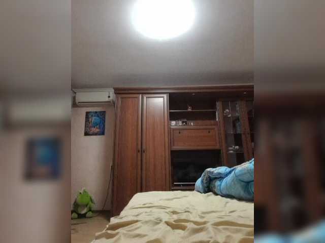 Raisin's BongaCams show and profile