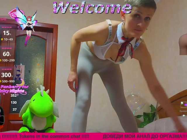 Raisin from BongaCams