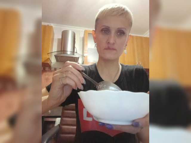 Raisin's BongaCams show and profile