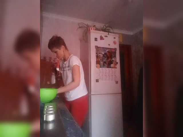 Raisin's BongaCams show and profile