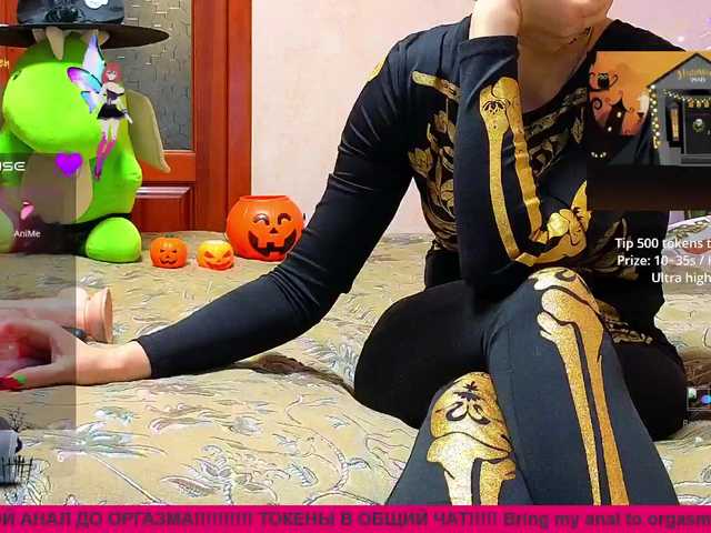 Explore sexy performer Raisin Raisin from BongaCams