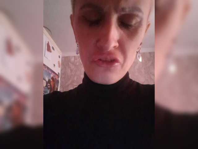 Raisin's BongaCams show and profile