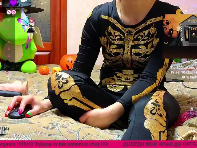 Raisin from BongaCams is Freechat