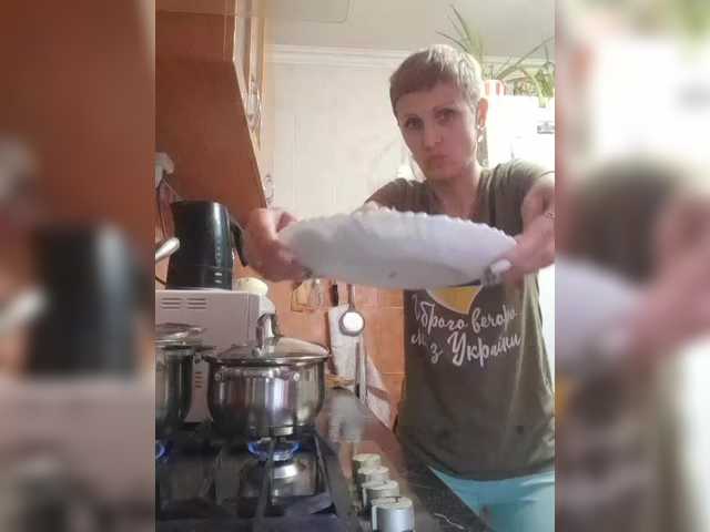 Raisin's BongaCams show and profile