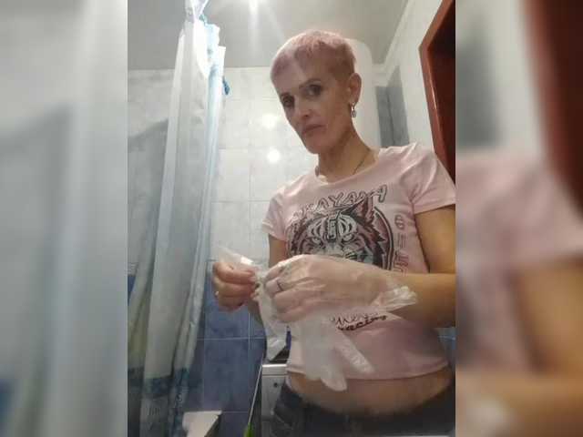 Raisin's BongaCams show and profile