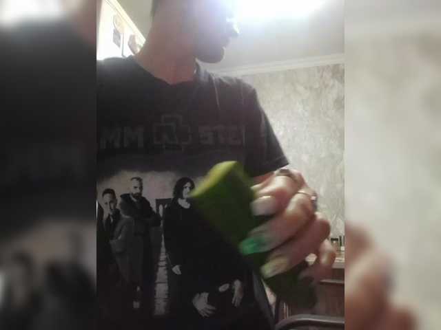 Raisin's BongaCams show and profile