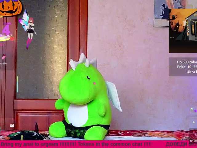 Cute Raisin from BongaCams Raisin from BongaCams
