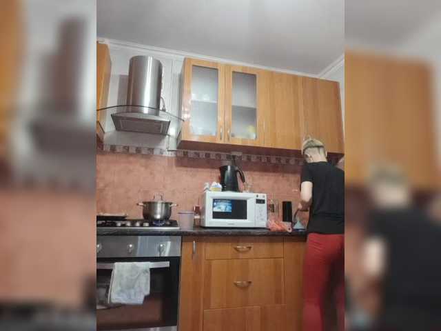 Raisin's BongaCams show and profile