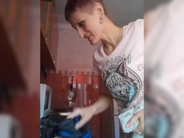 Raisin's BongaCams show and profile