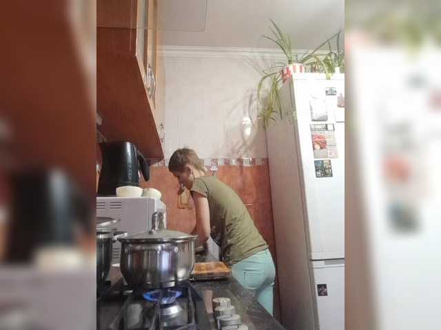 Raisin Live Cam on BongaCams