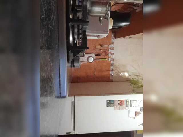 Raisin's BongaCams show and profile